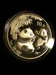 2006 10Y PANDA .999 SILVER COIN VERY LIMITED GIFT BOX  