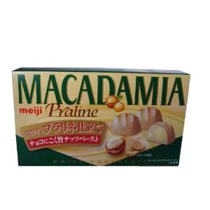 Meiji Choco Macadamia Praline Grocery & Gourmet Food