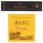 MontGras Antu Ninquen Syrah 2006 