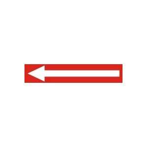  Labels LONG ARROW (white/red) Adhesive Vinyl   5 pack 2 x 