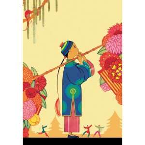  Chinese Fairy Tale 20x30 Canvas