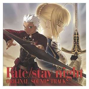  Fate Stay Night Original Soundtrack Soundtrack Music