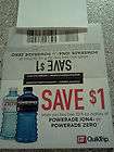 powerade coupons  