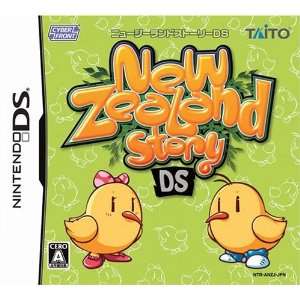 New Zealand Story DS [Japan Import]