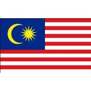  Malaysia Flag 3ft x 5ft Nylon   Outdoor Patio, Lawn 