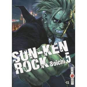  Sun Ken Rock, Tome 5 (French Edition) (9782350786698 