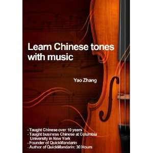  Learn Chinese Tones with Music Yao Zhang Movies & TV