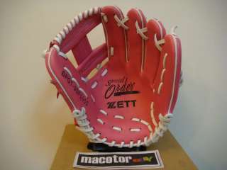 ZETT Pro Limited 11.5 Baseball Glove Pink H Web RHT  