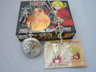 FullMetal Alchemist Metal Necklace Pocket Watch Badge Cosplay Set of 3 
