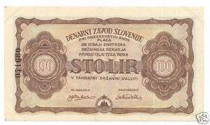 YUGOSLAVIA 100 Lir 1944 aUNC *WORLD WAR II*SLOVENIAN NATIONAL 