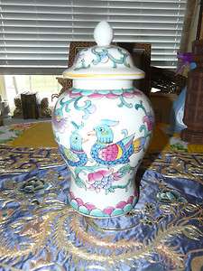 Pretty Chinese Ginger Jar with Bird Decorations  