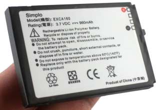 S620 Battery T mobile HTC Dash Excalibur EXCA160 Simplo  