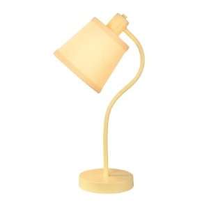  Kiden Yellow Desk Lamp