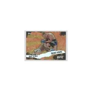   2010 Topps UFC Pride and Glory #PG10   Denis Kang Sports Collectibles
