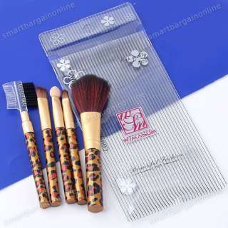  Pro Leopard Grain Cosmetic Makeup Eyeshadow Blush Brush Set Tool Kit