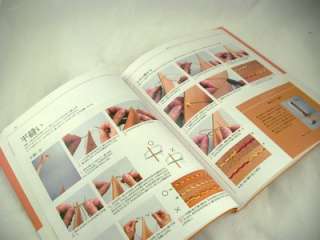 Japanese Leather Craft instruction book on leather bags  