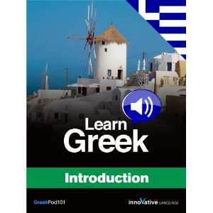  Learn Greek   Level 1 Introduction Audio Course for Mac 