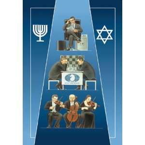  1 Jew (Banker) 2 Jews (Chess) 3 Jews (Orchestra) 12x18 