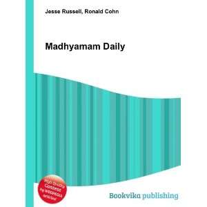  Madhyamam Daily Ronald Cohn Jesse Russell Books