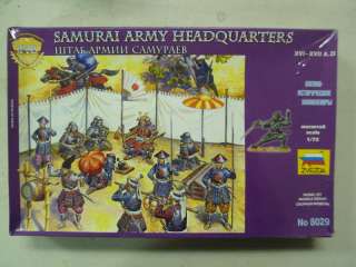 72 Samurai HQ Zevzda 8029 28 figs & accessories  