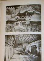 Japan/History Of Japanese Arts/Imperial Arts Catalogue/Plates/1909 
