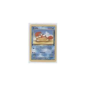  1999 Pokemon Fossil 1st Edition #51   Krabby (C) Sports 