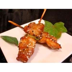  Chicken Satays 20 Piece Tray. Your shipping costs go down as you buy 