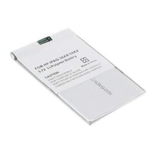   Battery for HP iPAQ 3800 / 3900 series  Players & Accessories