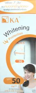 KA Whitening Sunscreen UV Protect Cream SPF 50 Oil Free  