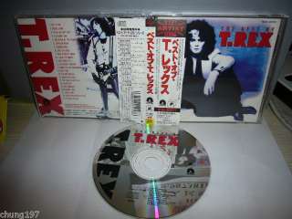THE BEST OF T.REX 1994 23 SONGS JAPAN CD OBI 2000yen  