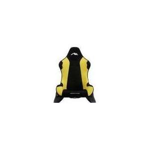  AK Game chair Rocker yellow Skin 
