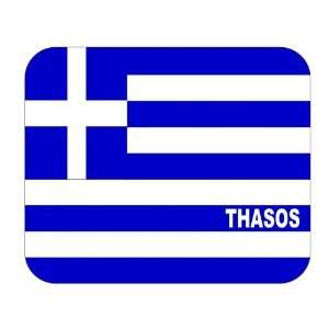 Greece, Th Mouse Pad