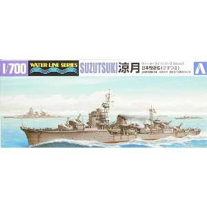   Japanese Navy Destroyer 1/700 Water Line Series 