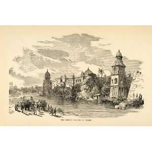  1880 Wood Engraving King Palace Delhi India Architecture 