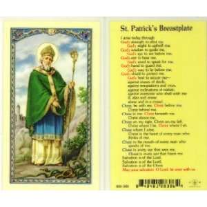  St. Patrick Breastplate Holy Card (800 386) Everything 