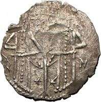   MICHAEL ASEN IV Ancient Silver Medieval Bulgarian Coin Christ  