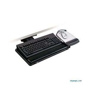  Keyboard Adjustable Arm