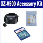   Kit includes ZELCKSG Care & Cleaning, KSD2GB Memory Card, SDC 26 Case