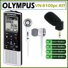 olympus vn 8100pc 2gb digital voice recorder accessory kit