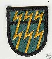 12th Special Forces Group Beret Flash Vietnam  