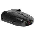  radar laser police car traffic detector we are an authorized cobra 