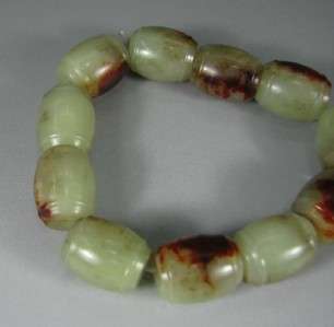 China OLD YELLOW JADE carved string beads bracelet  