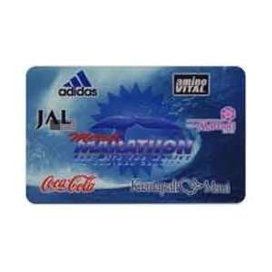    10u Maui Marathon Running (3/98) Coke, Adidas, JAL, Marriott Logos