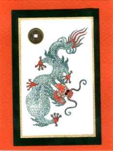   is for 2 brand new rubber stamps dragon phoenix these two stamps work