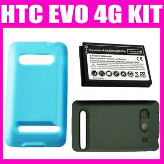 HTC EVO 4G Extended Battery 3500mAh + Cover + Silicone Case (Light 