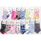 Eros Ladies Low Cut Computer Socks(Pack of 120)