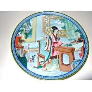  Collectible Plates Imperial Jingdezhen 