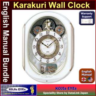SEIKO Karakuri Automaton Wall Clock Automata Wave Symphony 9 English 