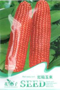 B044 Red Waxy Corn Vegetable Seed x10Seeds  