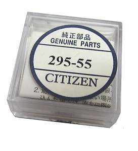 Citizen EcoDrive Solar Watch Capacitor/Cell/Battery 295 55 GENUINE 